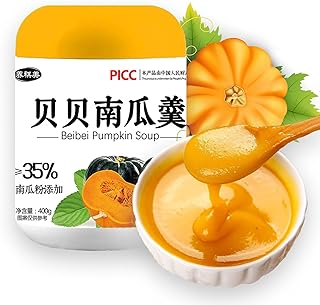 Pumpkin Corn Soup Powder, 14.11 oz Millet butternut squash soups, Ready-To-Eat Chinese Can Breakfast Porridge, Asian Delicious Instant Cereal Congee.