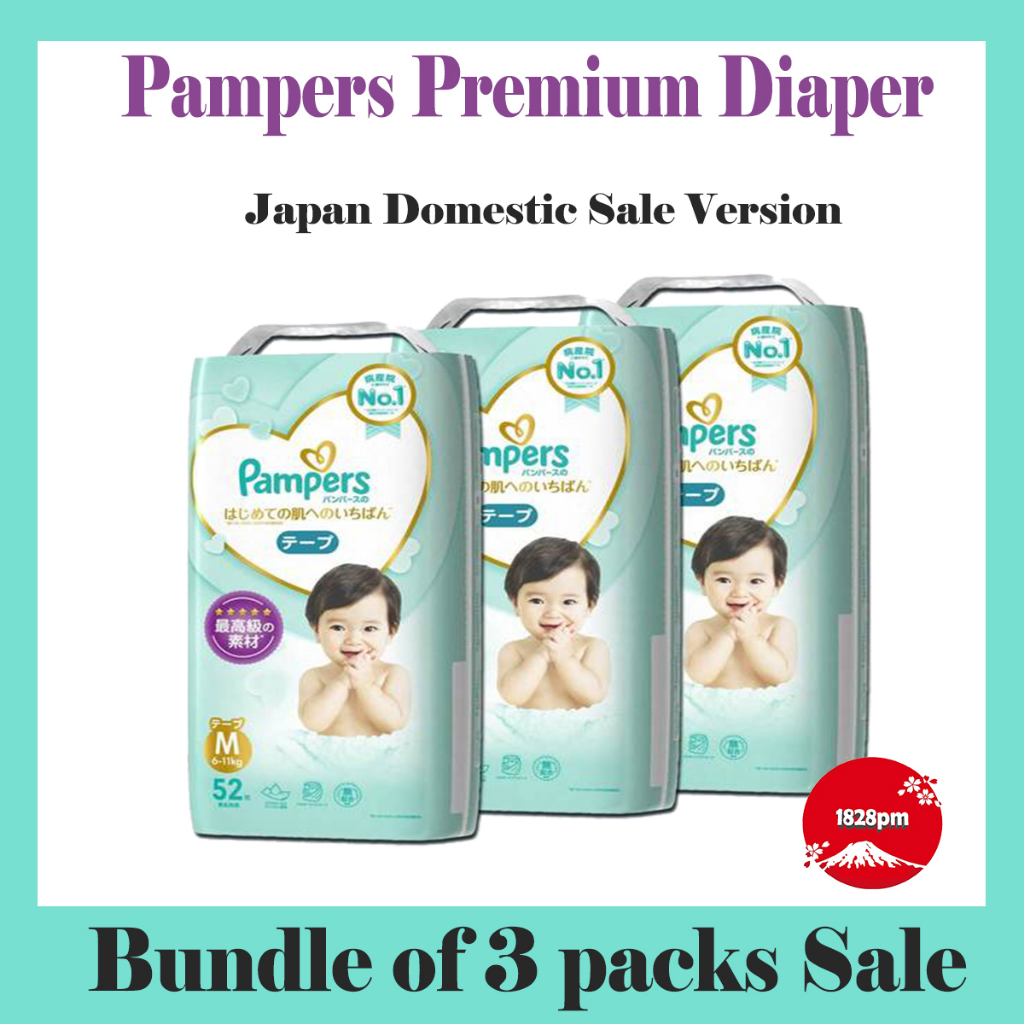P&amp;G Pampers diapers - All ranges from NB-XXL Premium quality made in Japan