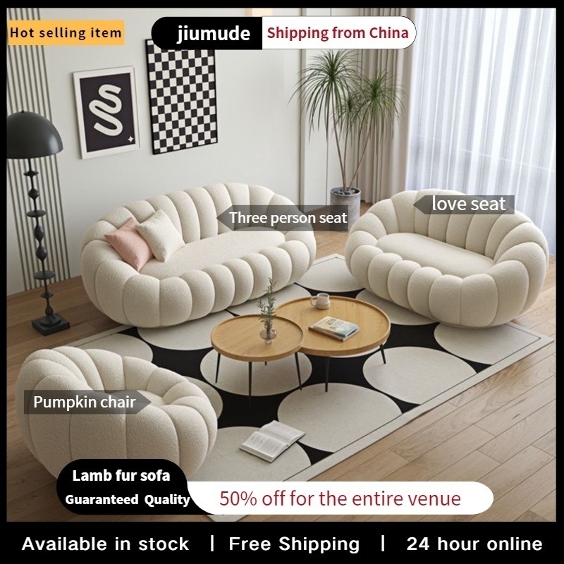 Free Shipping/Sofa/Leisure Sofa/Pumpkin Sofa/Modern Luxury Sofa
